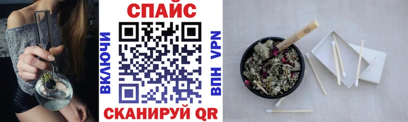 Бутират Butirat  Опочка 