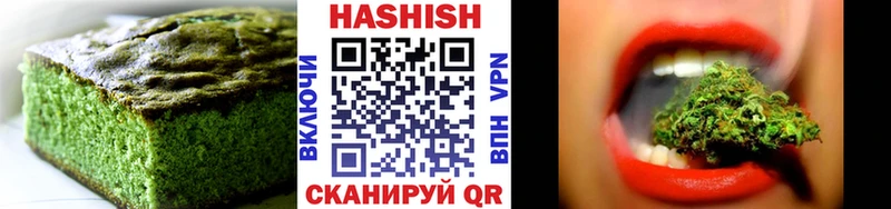 blacksprut онион  купить наркотики цена  Опочка  Canna-Cookies марихуана 
