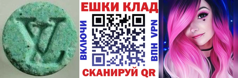 mega вход  Опочка  Экстази Punisher 