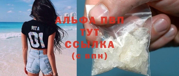 прущие крисы Нязепетровск
