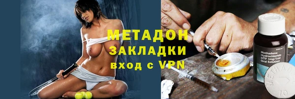 не бодяженный Нягань