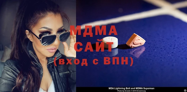 а пвп мука Новокубанск