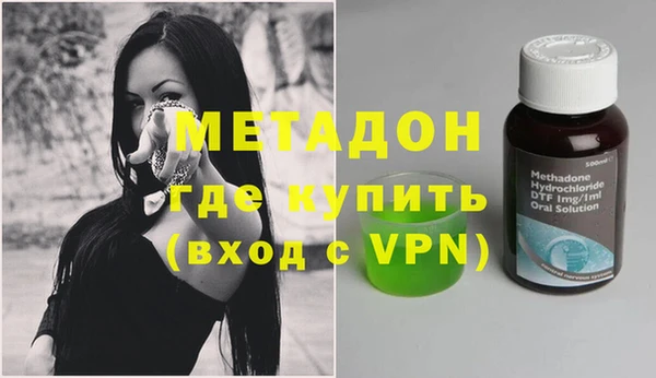 прущие крисы Нязепетровск