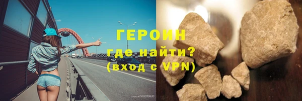 первитин Няндома