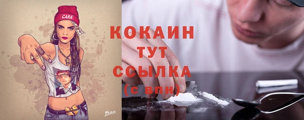 не бодяженный Нягань