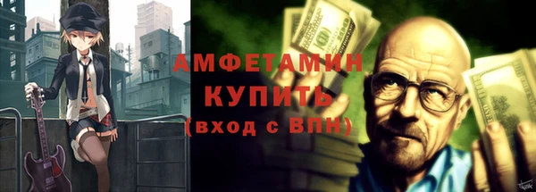 не бодяженный Нягань