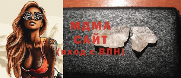 не бодяженный Нягань