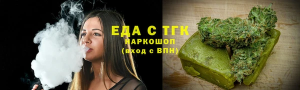не бодяженный Нягань
