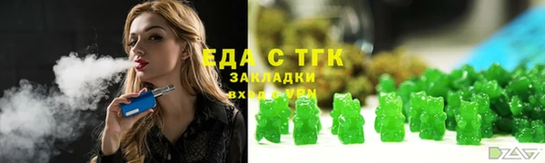 не бодяженный Осташков