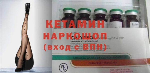 гашиш Остров