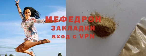 а пвп мука Иннополис