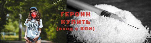 прущие крисы Нязепетровск