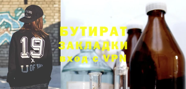 гашиш Остров