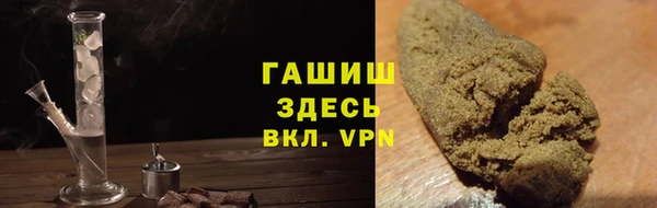 первитин Няндома
