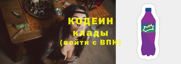не бодяженный Нягань