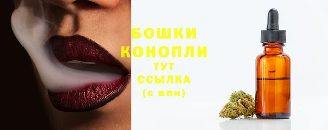 прущие крисы Нязепетровск