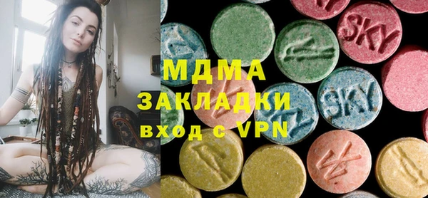 первитин Няндома