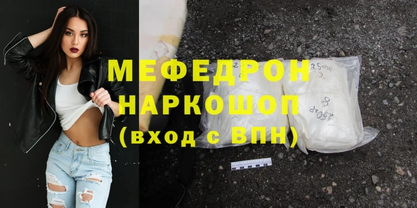 не бодяженный Нягань