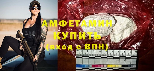 не бодяженный Нягань