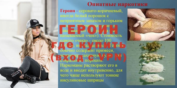 прущие крисы Нязепетровск