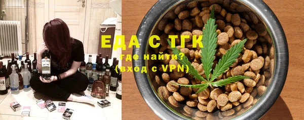 гашиш Остров