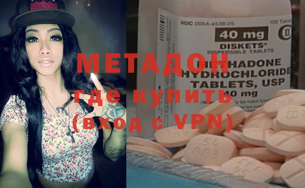не бодяженный Нягань