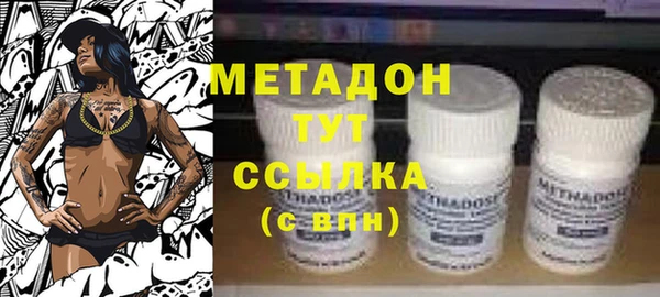 не бодяженный Нягань
