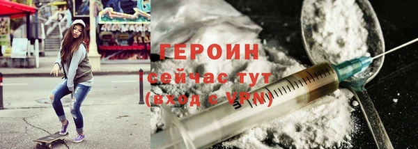 не бодяженный Нягань