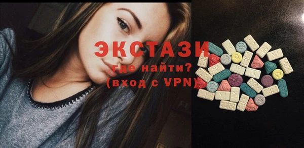 гашиш Остров