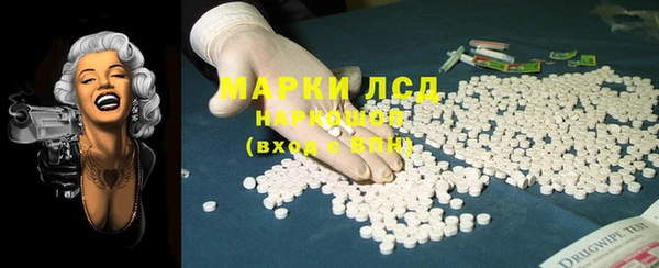 прущие крисы Нязепетровск
