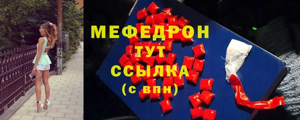 гашиш Остров