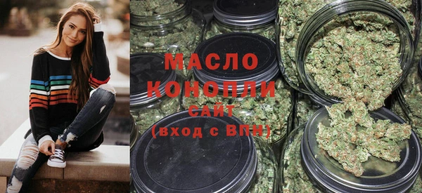 не бодяженный Нягань
